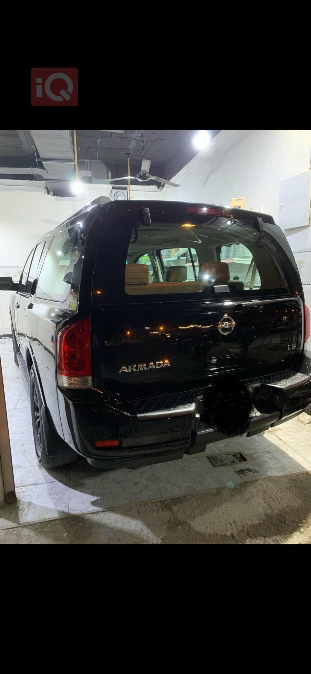 Nissan Armada